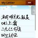 MyLetter -Handwriting on Phone on 9Apps