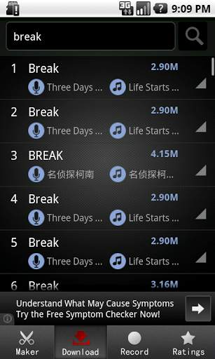 Ringtone Maker &amp; Mp3 Download screenshot 1
