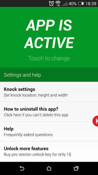 Knock Lock screenshot 1