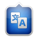 GTranslate Translator icon