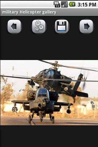 military helicopter скриншот 4