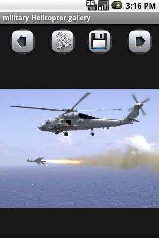 military helicopter скриншот 3
