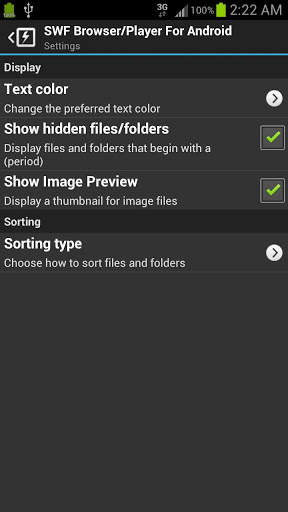 SWF Player For Android 5 تصوير الشاشة
