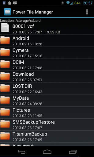 Power File Manager скриншот 1