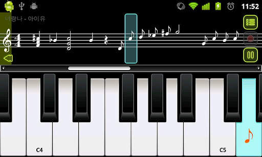 Mini piano. स्क्रीनशॉट 3