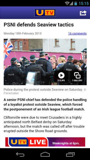 UTV screenshot 2