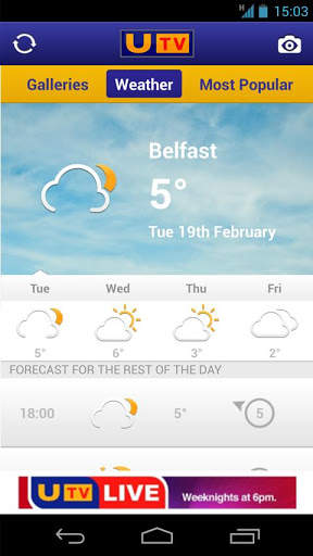 UTV screenshot 5