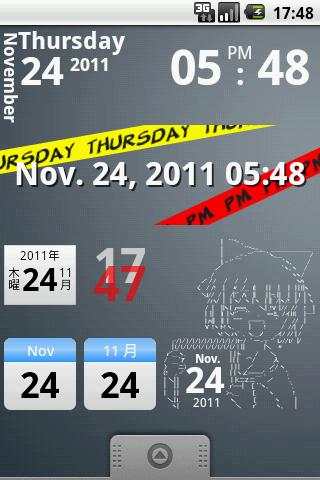 DigitalClockDesigner screenshot 1