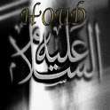 3-L'histoire du prophete HOUD