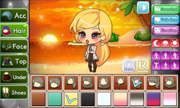 NewYear Pretty Girl screenshot 5