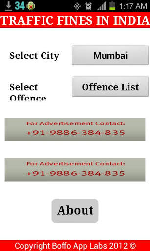 Traffic Fines India screenshot 1