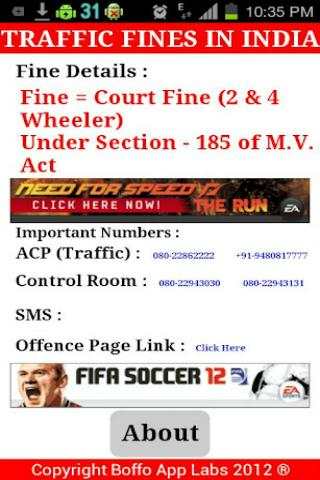 Traffic Fines India screenshot 4