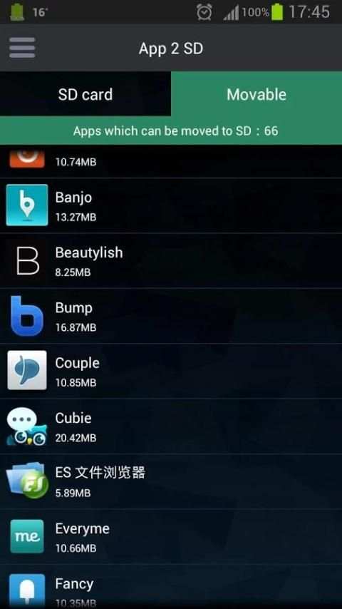 Super Optimize screenshot 3