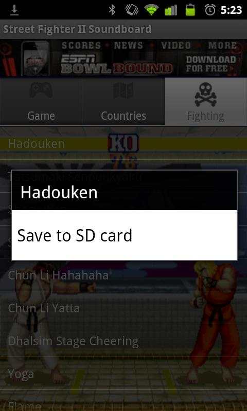Street Fighter II Soundboard screenshot 2