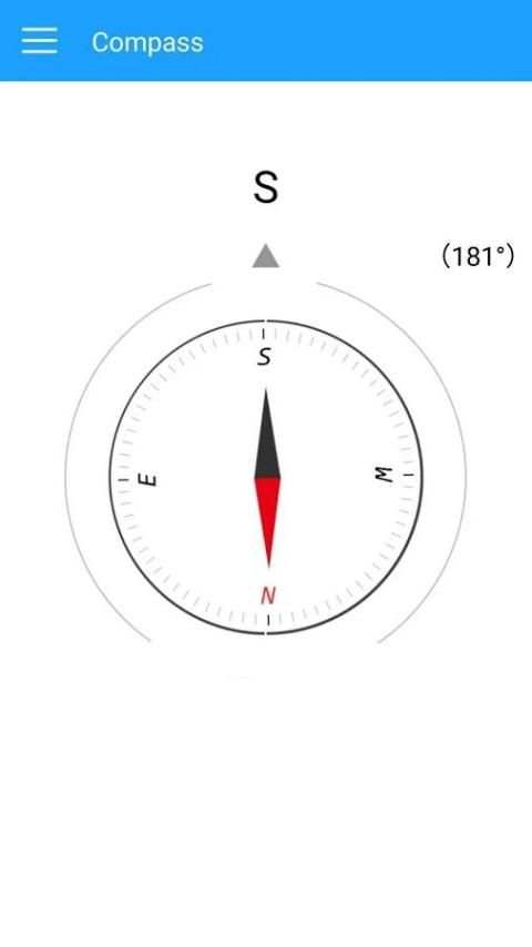 Compass скриншот 4