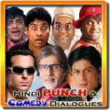 Hindi Punch &amp;amp; Comedy Dialogues icon