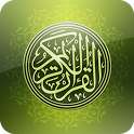 Holy Quran - Ibrahim Al-Akhdar on 9Apps