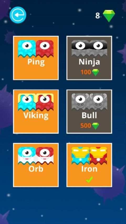 Geometry Rush скриншот 9