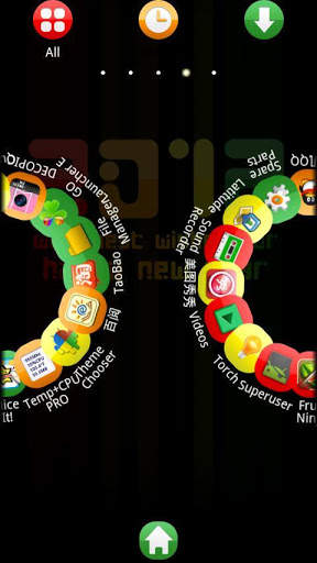 Color2012 Theme GO Launcher EX screenshot 5