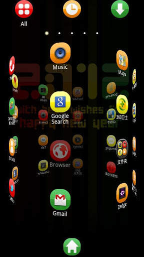 Color2012 Theme GO Launcher EX screenshot 3