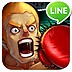 LINE Punch Hero icon
