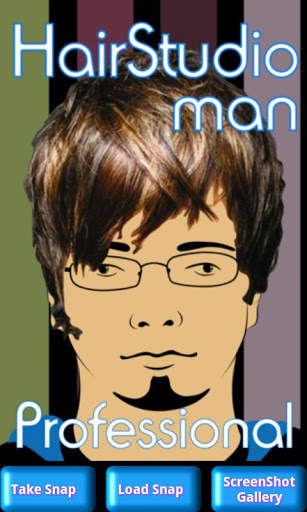 HairStudio Man screenshot 1