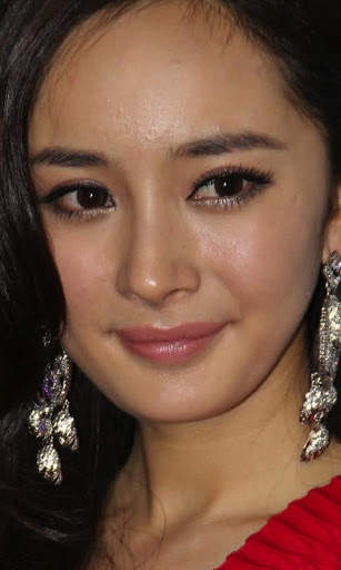 Yang Mi HD theme screenshot 3