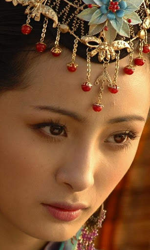 Yang Mi HD theme screenshot 5