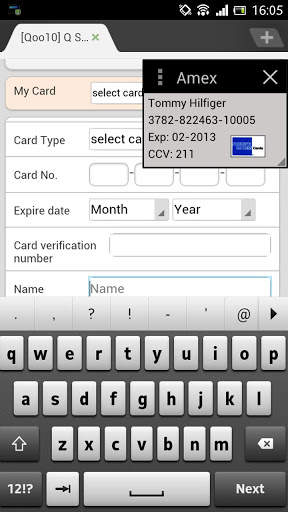 Password Wallet - Pwd Manager 4 تصوير الشاشة
