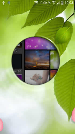 LG Optimus Lockscreen screenshot 4