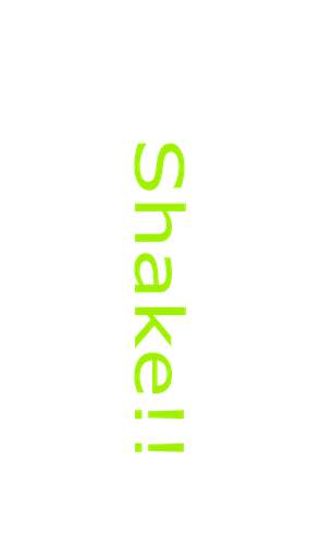 ShakeMusic screenshot 1