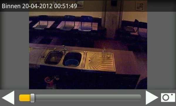 Camera Control Lite स्क्रीनशॉट 4