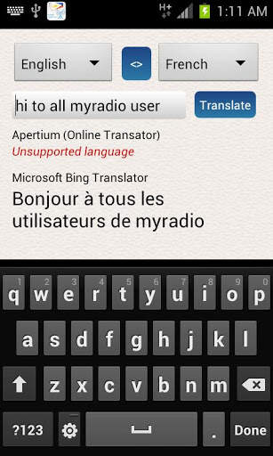 HINDI Radio screenshot 3