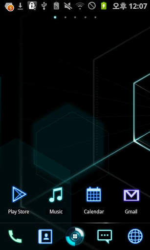 Cyber GOLauncher EX Theme screenshot 4