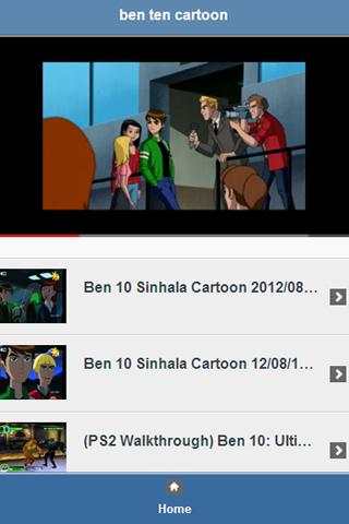 Ben 10 Cartoon Episodes скриншот 2