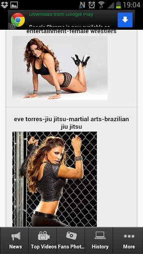 Eve Torres WWE Divas screenshot 2