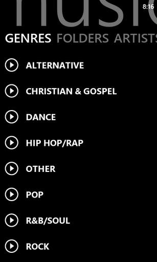 Zune UberMusic Skin screenshot 4