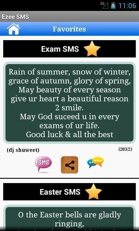 Ezee SMS Collection screenshot 2