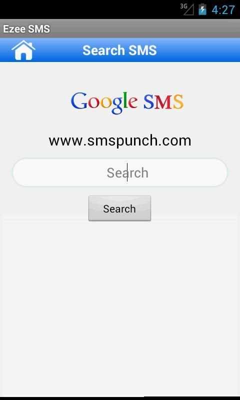 Ezee SMS Collection स्क्रीनशॉट 6