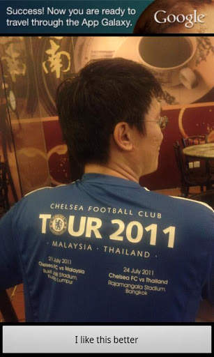 PhotoPlus screenshot 2