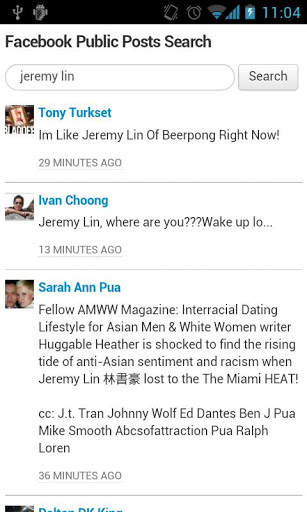 Facebook Public Posts Search screenshot 2
