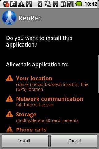 SlideME App Installer screenshot 3