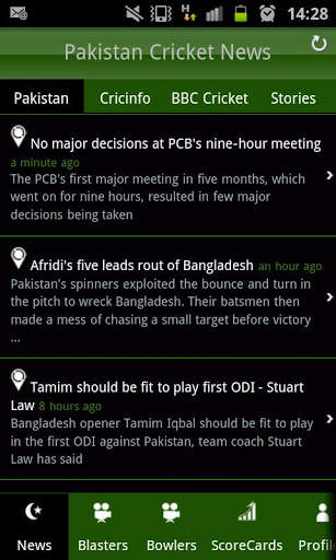 Pakistan Cricket News screenshot 1