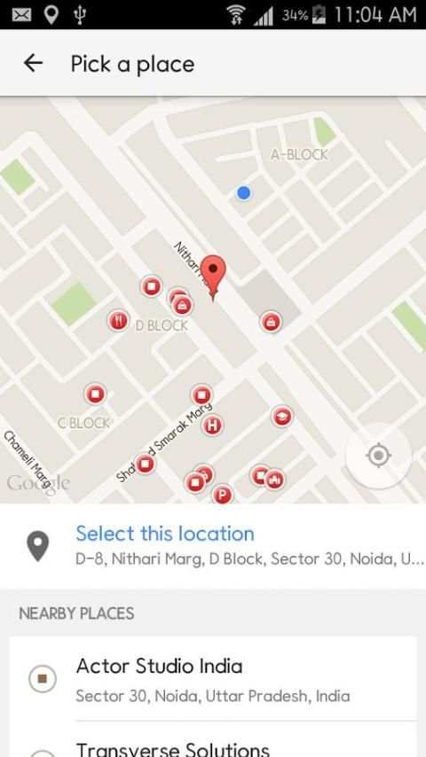 Phone Sim and Address Details screenshot 4
