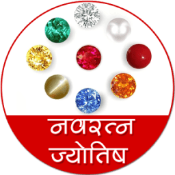 नवरत्न ज्योतिष أيقونة