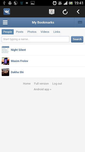 VK Mini (Vkontakte mini) स्क्रीनशॉट 3