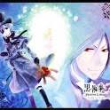 Black Butler SMS Ringtones 1.0
