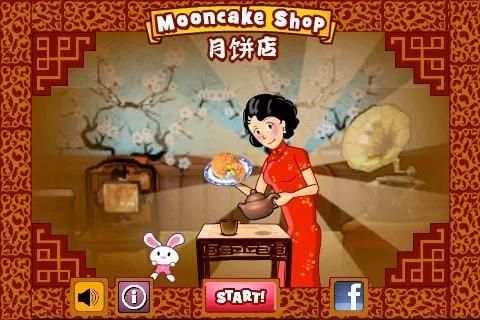 Mooncake Shop Mini Tycoon स्क्रीनशॉट 3