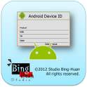 Android ID Card (Identifier)