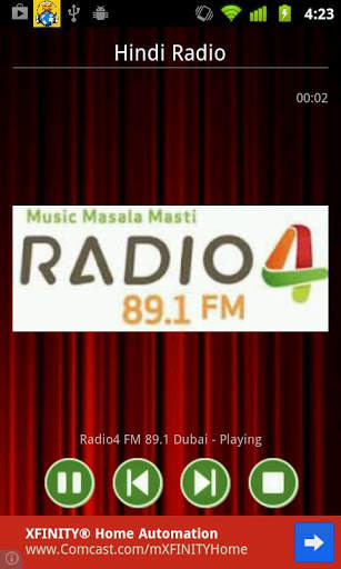 Hindi Radio screenshot 4